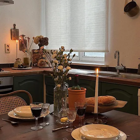 Gently In Center 아파트